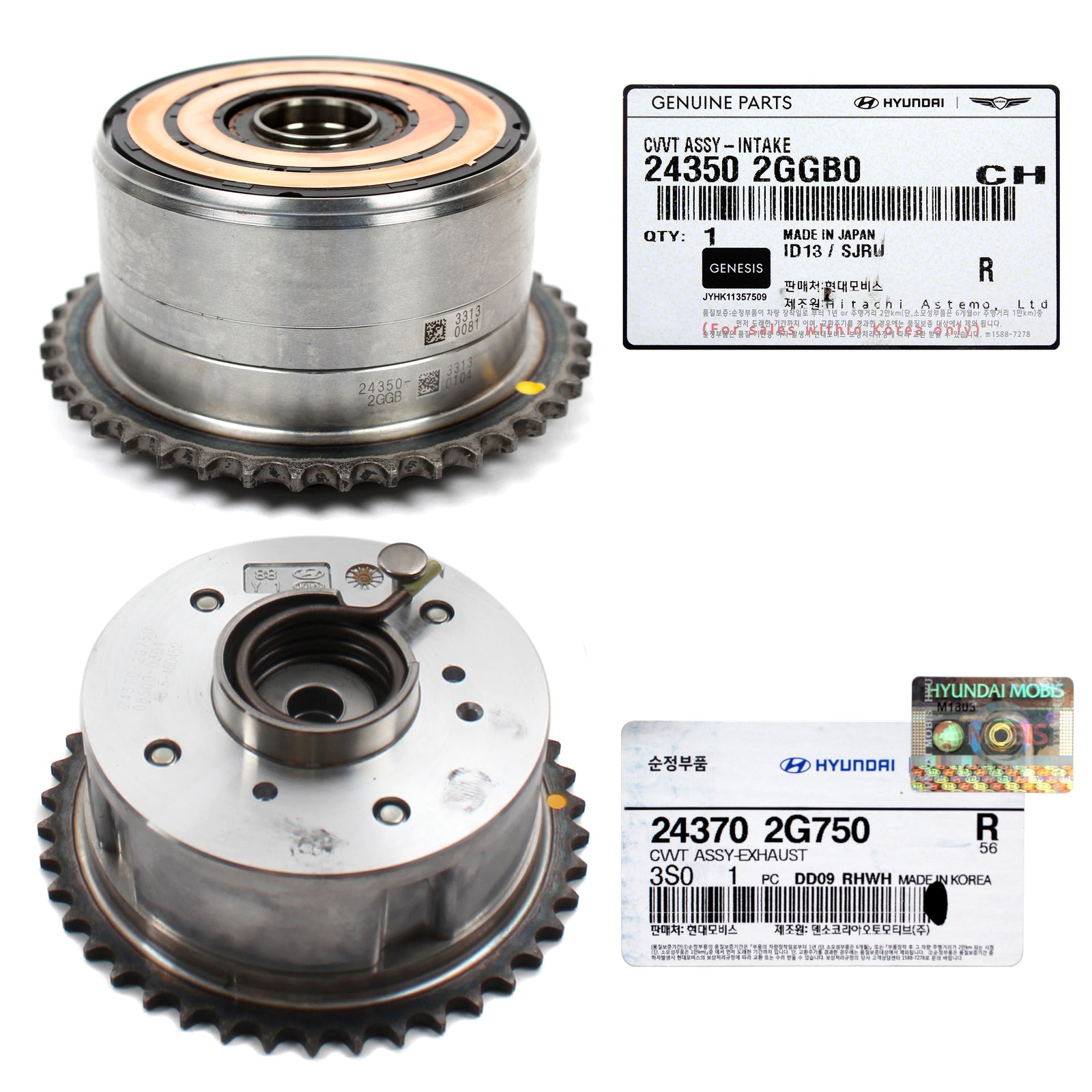 GENUINE Intake & Exhaust CVVT Timing Gears for 15-22 Genesis Hyundai Kia 2.0 2.4