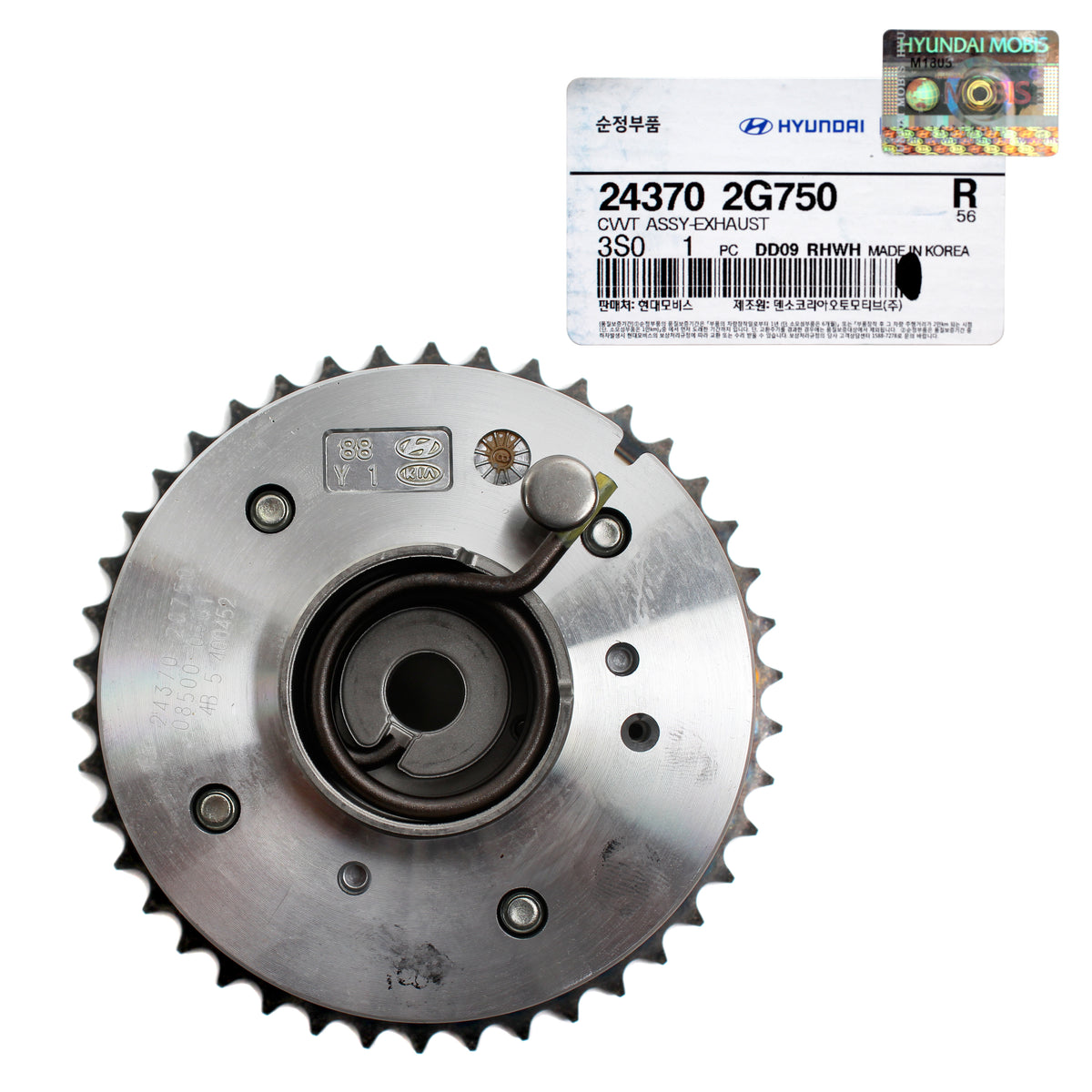 OEM Intake & Exhaust CVVT Gears For Hyundai Kia 2.0L (2017-2022) - 243502E700 / 243702E020