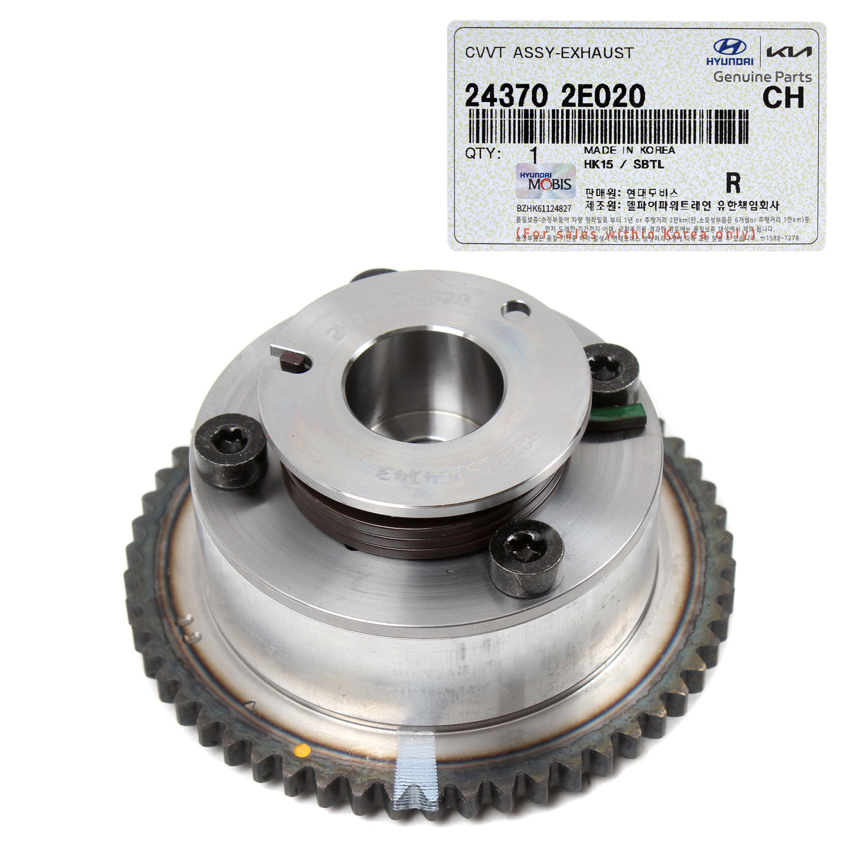 GENUINE Exhaust CVVT Gear for Elantra Kona Veloster forte Seltos Soul 243702E020