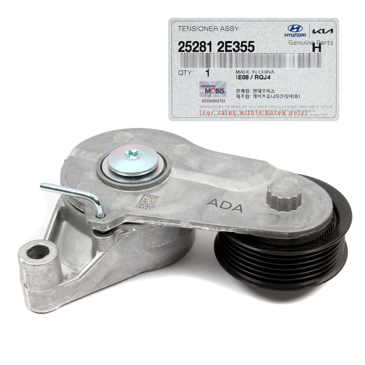 GENUINE Belt tensioner Assy for HYUNDAI KIA 2.0L 2017-2023 252812E355 252812E300