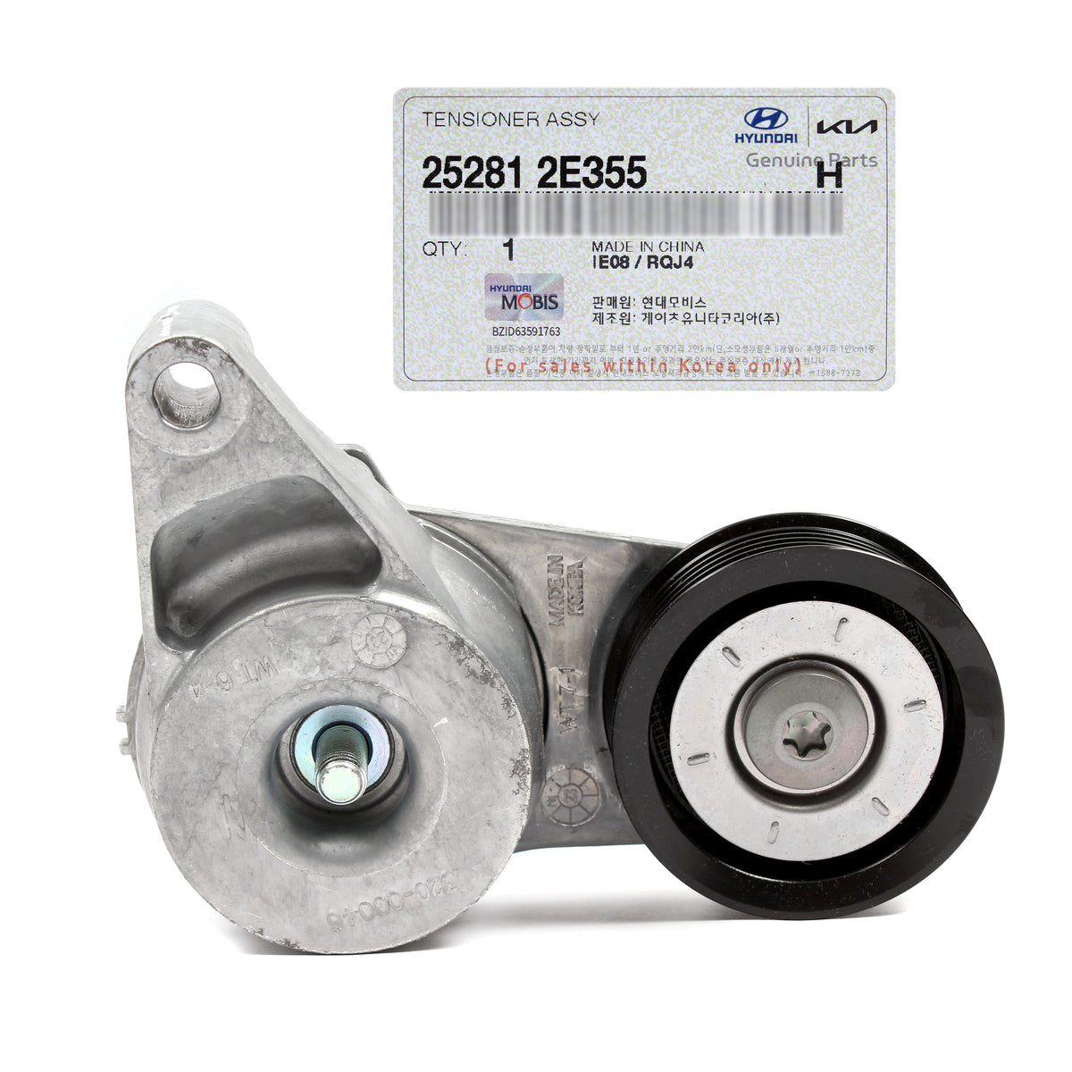 GENUINE Belt tensioner Assy for HYUNDAI KIA 2.0L 2017-2023 252812E355 252812E300