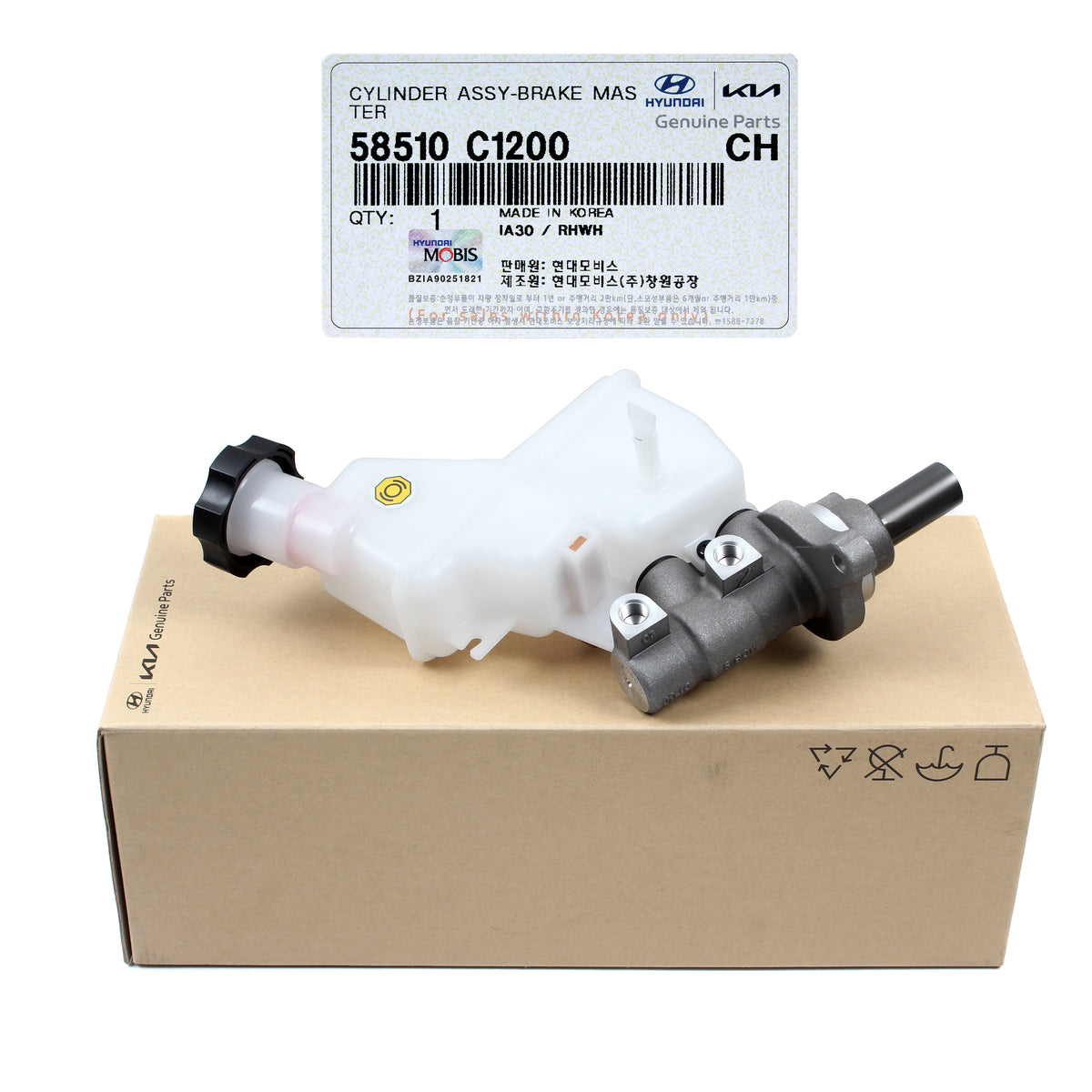 GENUINE Brake Master Cylinder for 2015-2019 Sonata 2016-2020 Optima 58510C1200