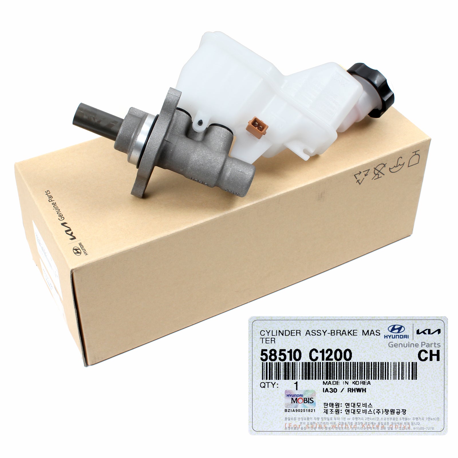 GENUINE Brake Master Cylinder for 2015-2019 Sonata 2016-2020 Optima 58510C1200