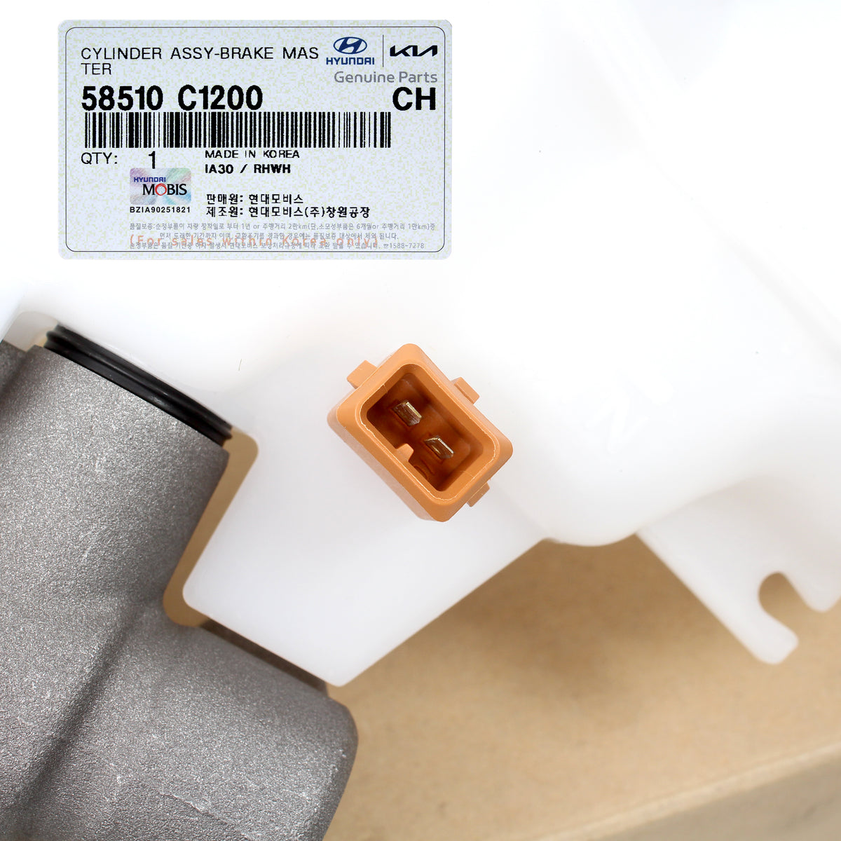 GENUINE Brake Master Cylinder for 2015-2019 Sonata 2016-2020 Optima 58510C1200