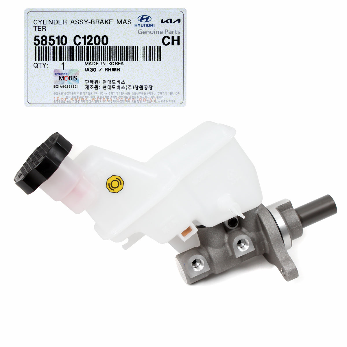 GENUINE Brake Master Cylinder for 2015-2019 Sonata 2016-2020 Optima 58510C1200