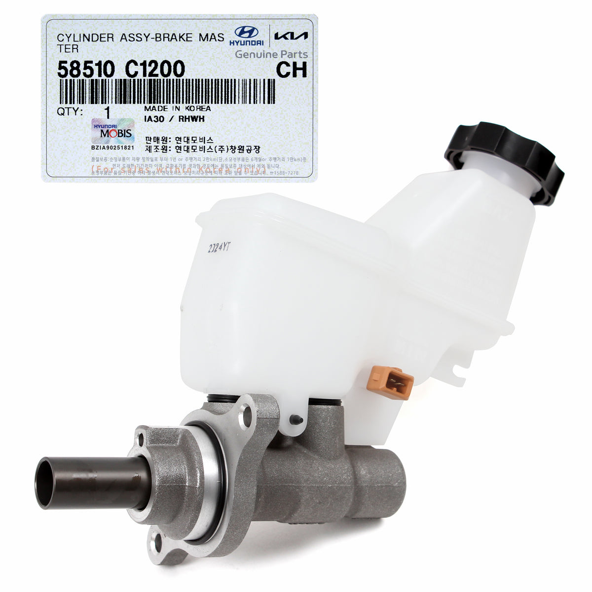 GENUINE Brake Master Cylinder for 2015-2019 Sonata 2016-2020 Optima 58510C1200