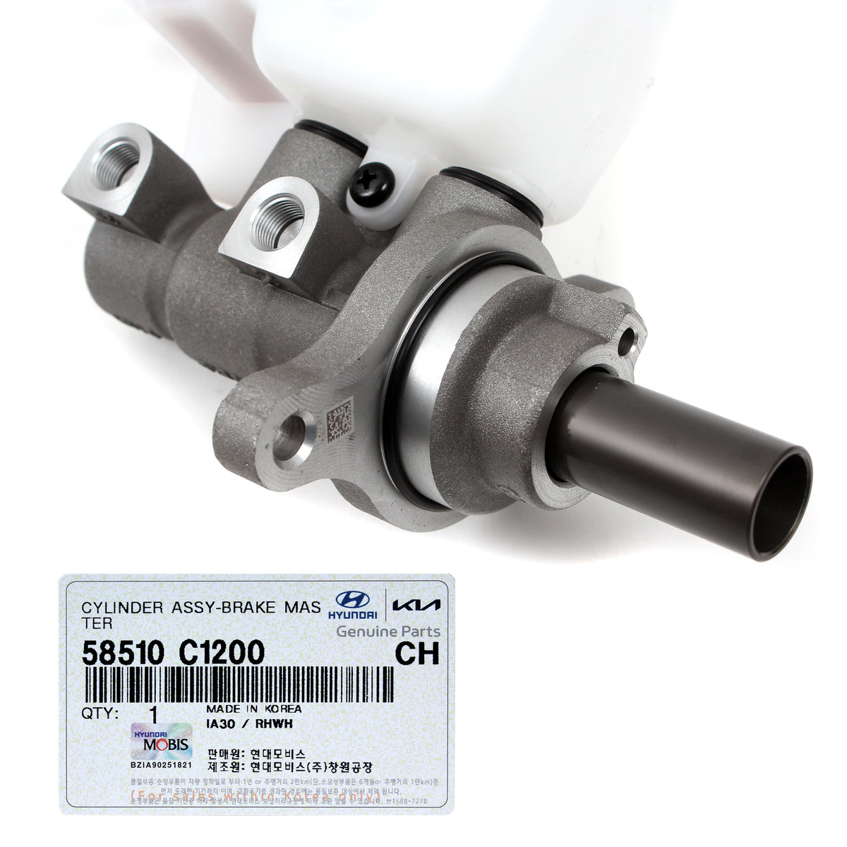 GENUINE Brake Master Cylinder for 2015-2019 Sonata 2016-2020 Optima 58510C1200