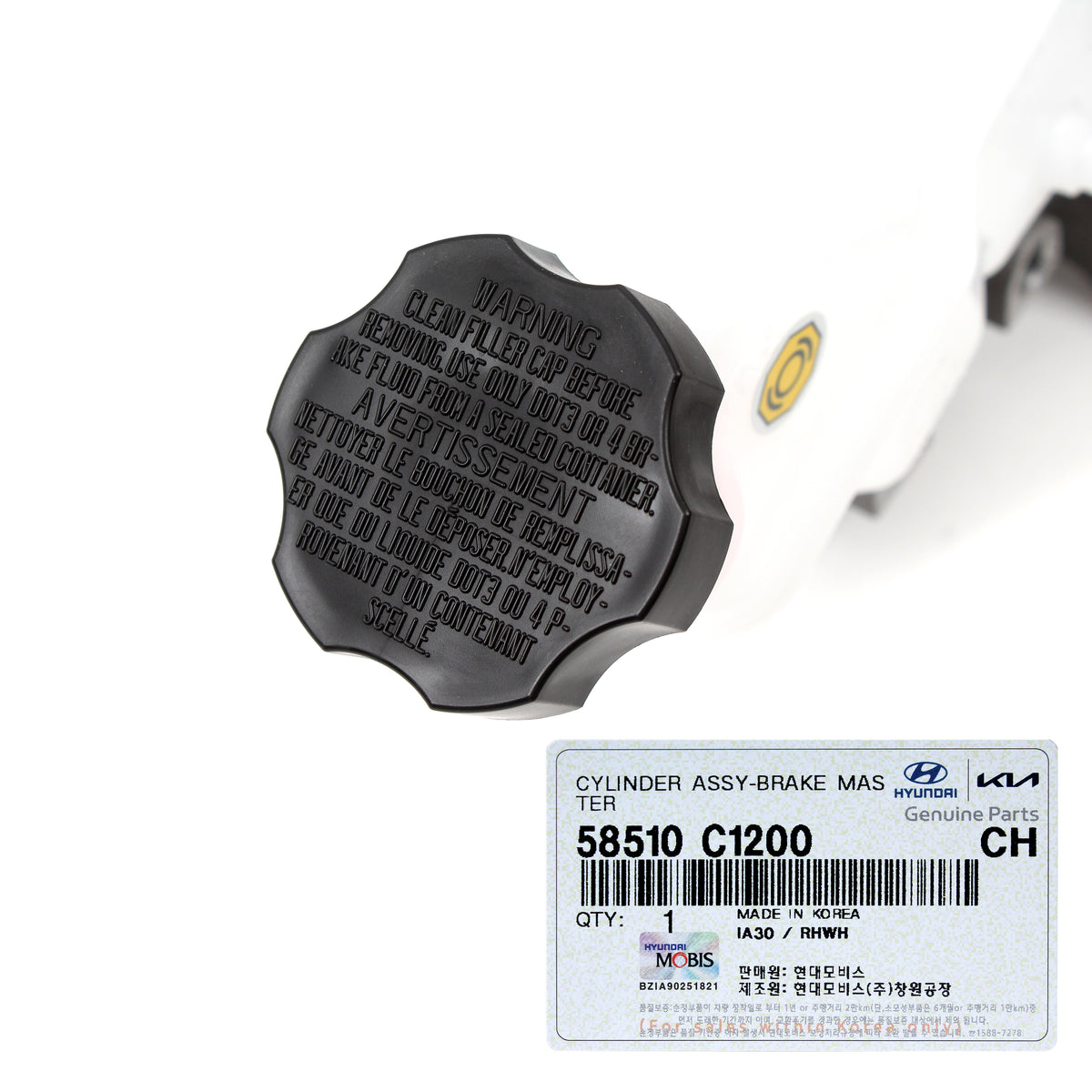 GENUINE Brake Master Cylinder for 2015-2019 Sonata 2016-2020 Optima 58510C1200