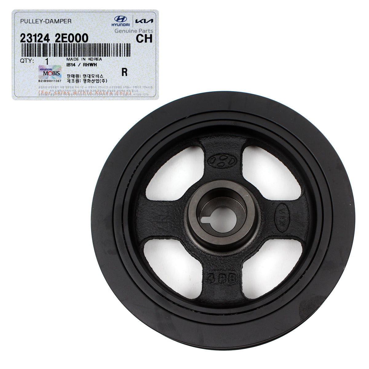 GENUINE Crankshaft Damper Pulley for 11-21 Hyundai Kia Check Compatibility