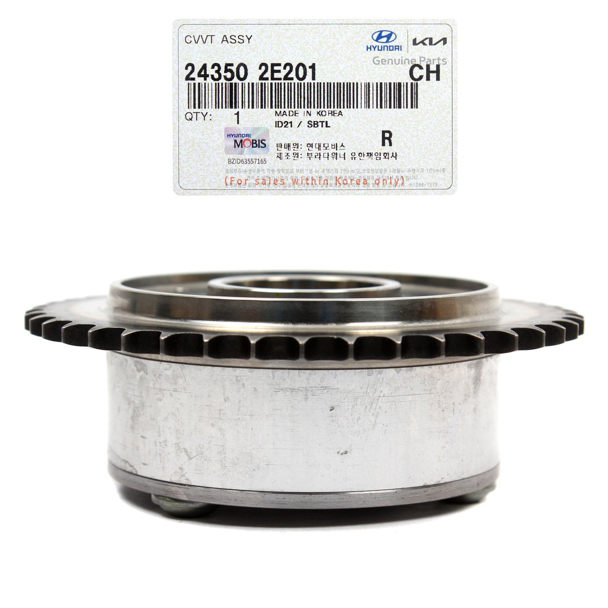 GENUINE Intake CVVT Timing Gear for 14-21 Elantra Tucson Forte Soul 2.0L