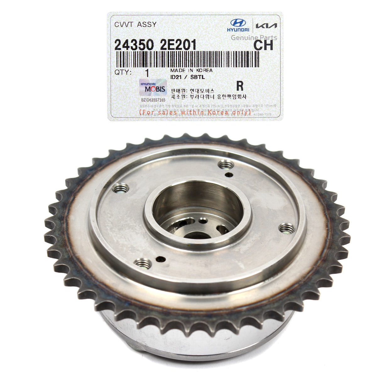 GENUINE Intake CVVT Timing Gear for 14-21 Elantra Tucson Forte Soul 2.0L