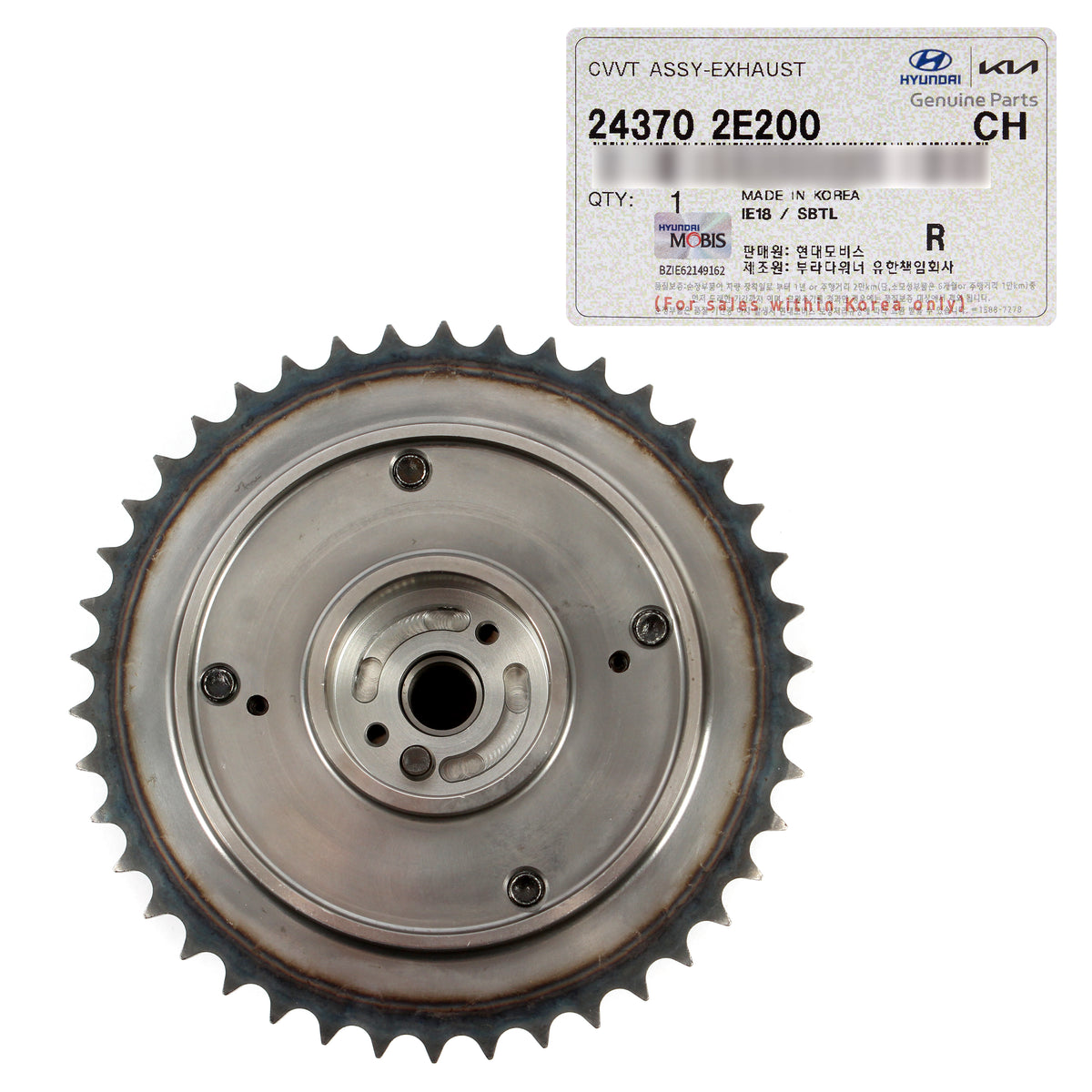 GENUINE CVVT Exhaust Gear for 14-17 Elantra Tucson Forte Soul 2.0L 24370-2E200