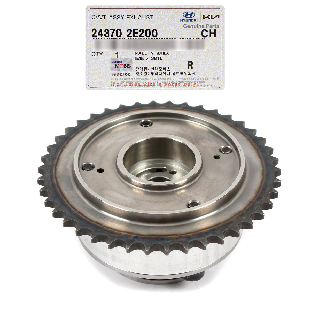 GENUINE CVVT Exhaust Gear for 14-17 Elantra Tucson Forte Soul 2.0L 24370-2E200