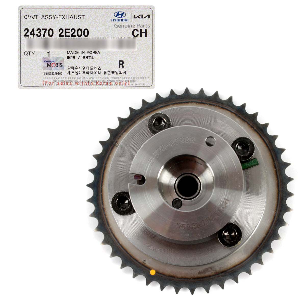 GENUINE CVVT Exhaust Gear for 14-17 Elantra Tucson Forte Soul 2.0L 24370-2E200