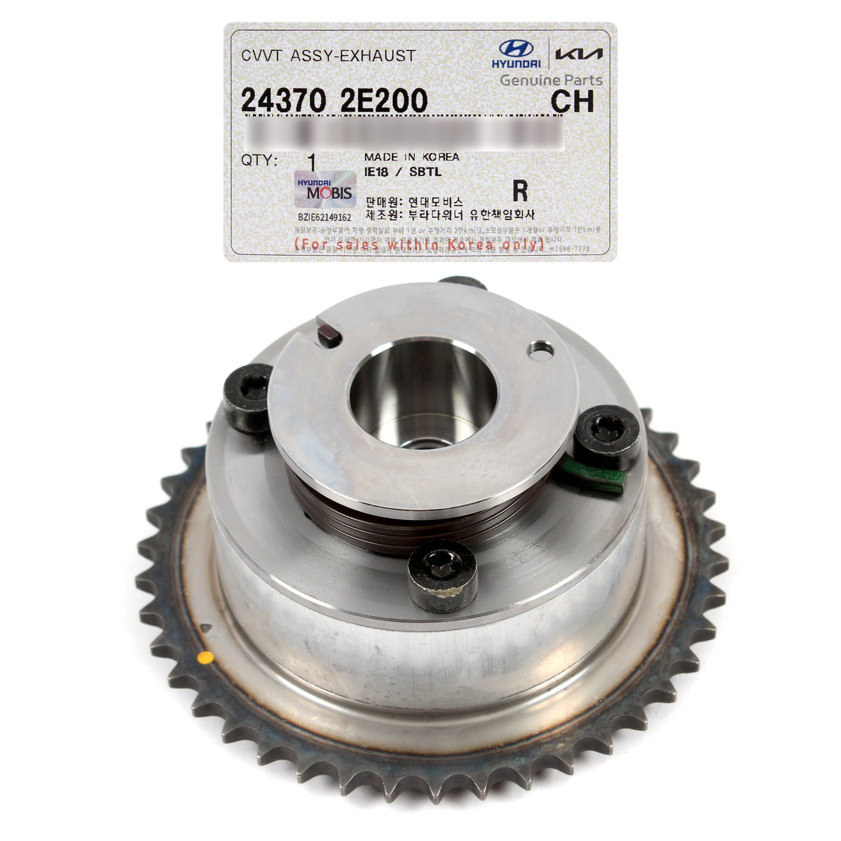 GENUINE CVVT Exhaust Gear for 14-17 Elantra Tucson Forte Soul 2.0L 24370-2E200