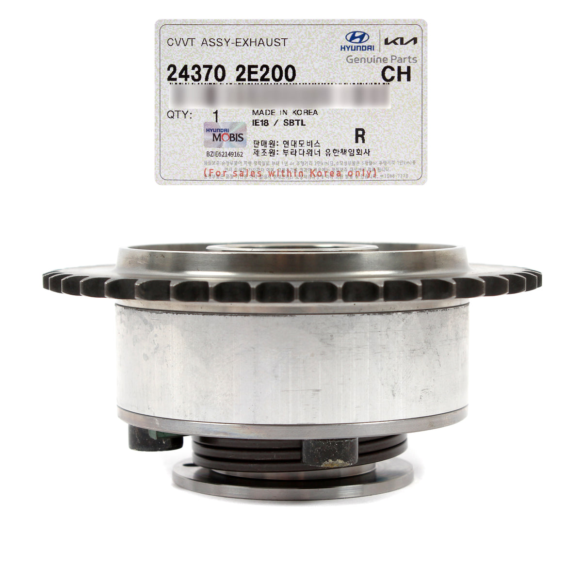 GENUINE CVVT Exhaust Gear for 14-17 Elantra Tucson Forte Soul 2.0L 24370-2E200