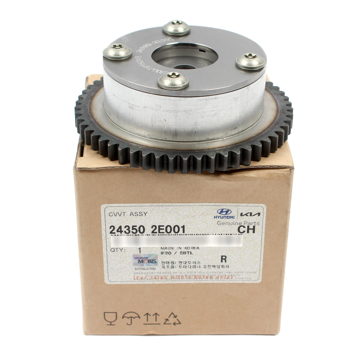 GENUINE Intake CVVT Camshaft Gear for 2012-2016 Elantra Forte Soul 24350-2E001