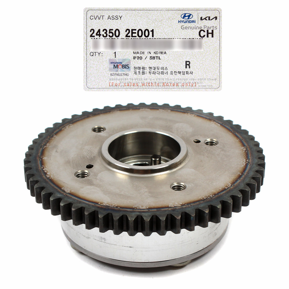 GENUINE Intake CVVT Camshaft Gear for 2012-2016 Elantra Forte Soul 24350-2E001