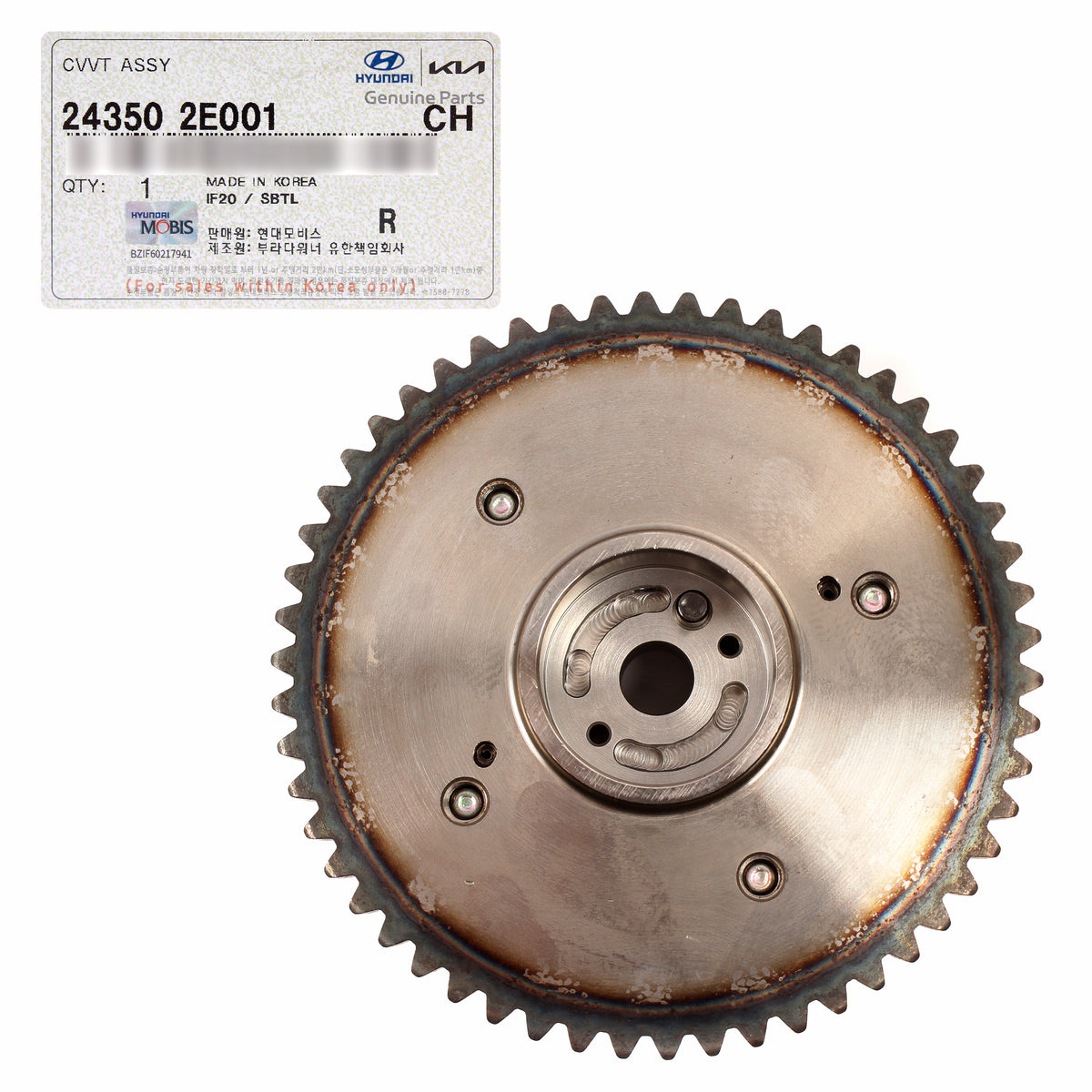 GENUINE Intake CVVT Camshaft Gear for 2012-2016 Elantra Forte Soul 24350-2E001