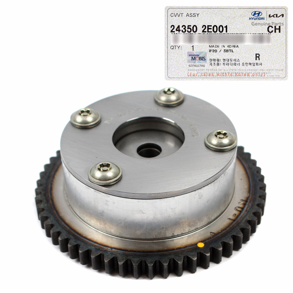 GENUINE Intake CVVT Camshaft Gear for 2012-2016 Elantra Forte Soul 24350-2E001