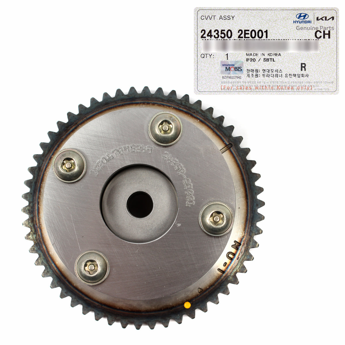 GENUINE Intake CVVT Camshaft Gear for 2012-2016 Elantra Forte Soul 24350-2E001