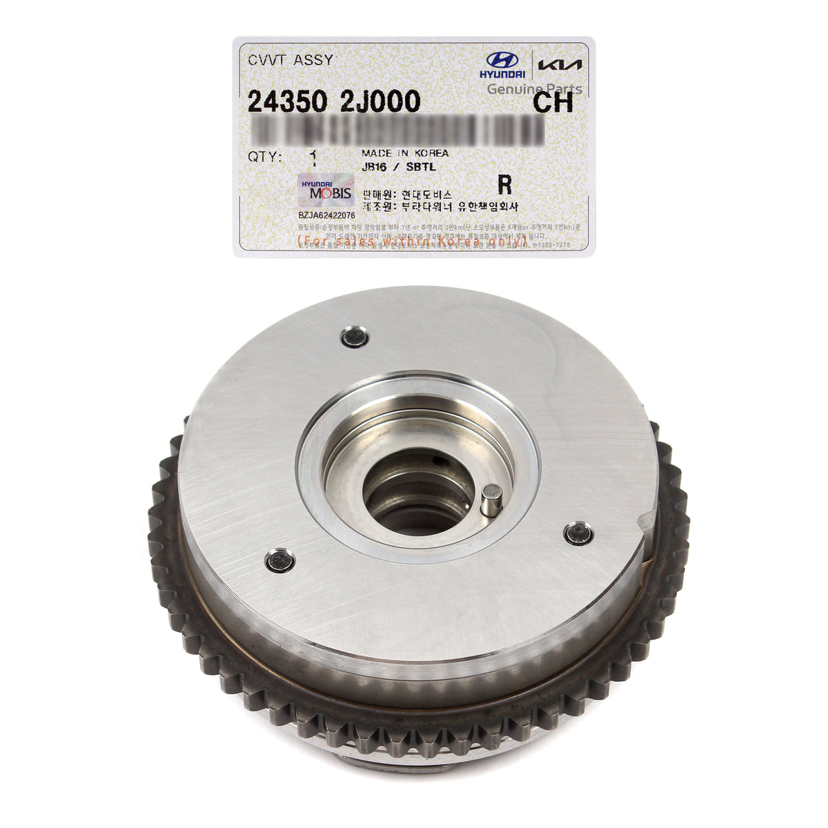 GENUINE Intake Camshaft Sprocket for 21-24 Hyundai Elantra Kona 2.0 243502J000