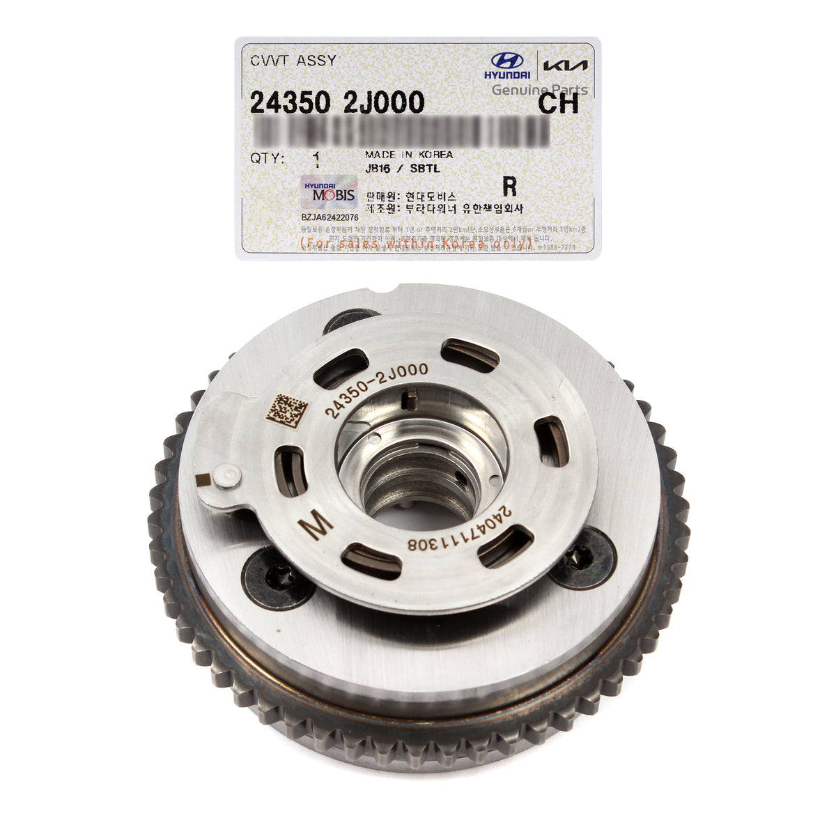 GENUINE Intake Camshaft Sprocket for 21-24 Hyundai Elantra Kona 2.0 243502J000