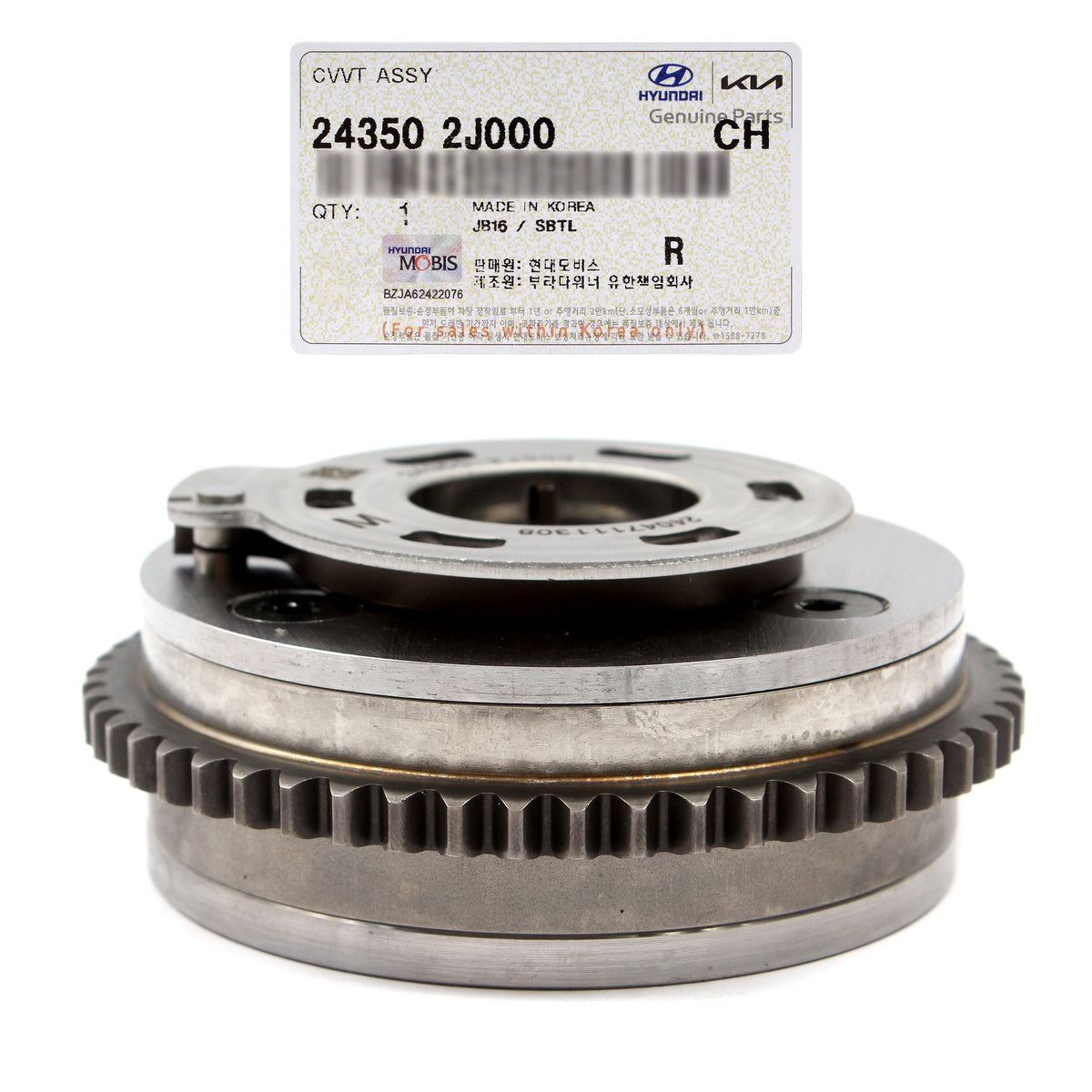 GENUINE Intake Camshaft Sprocket for 21-24 Hyundai Elantra Kona 2.0 243502J000