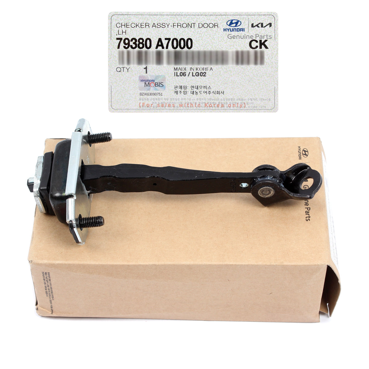 GENUINE Front Door Check LEFT DRIVER for 2014-2018 Kia Forte Forte5 79380A7000