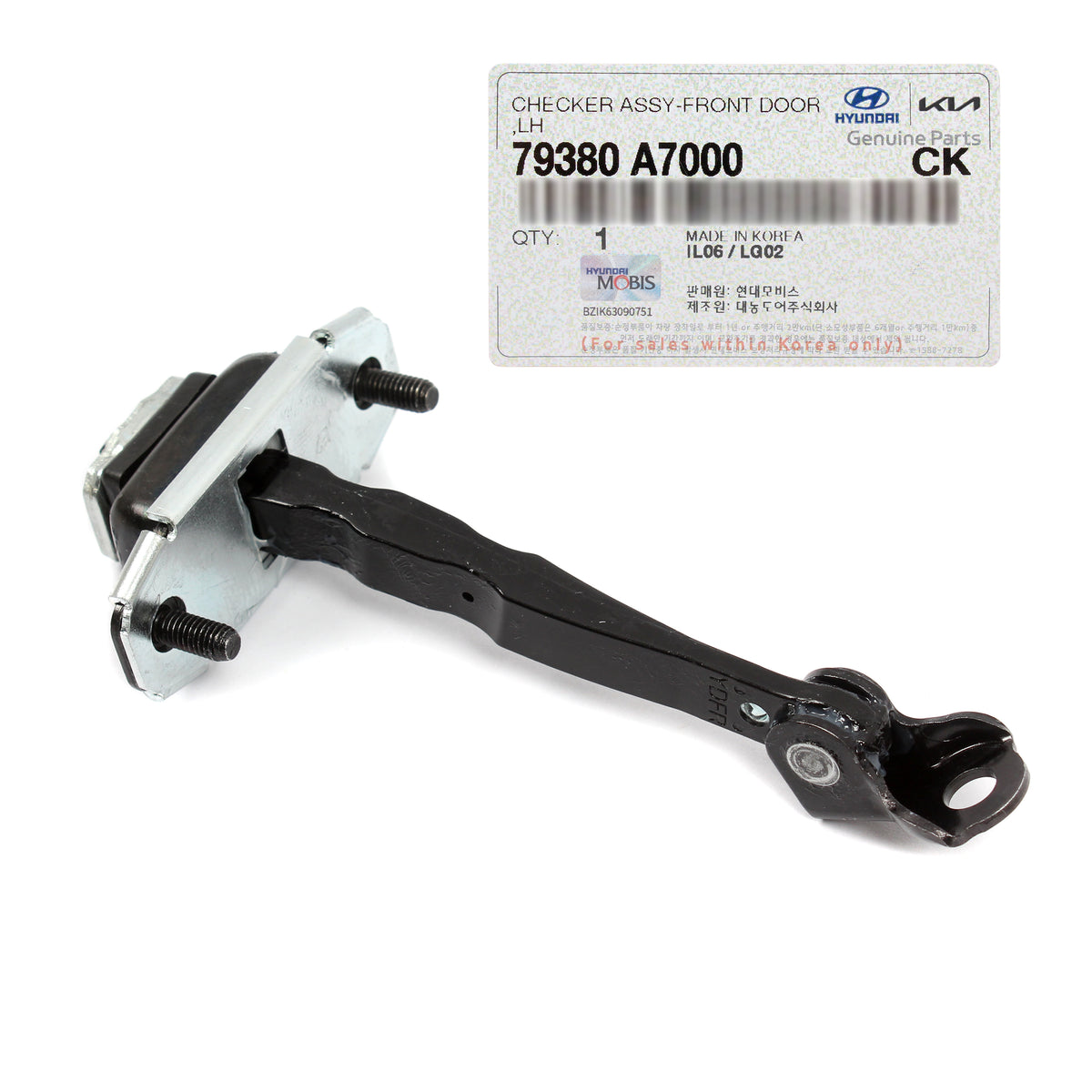 GENUINE Front Door Check LEFT DRIVER for 2014-2018 Kia Forte Forte5 79380A7000