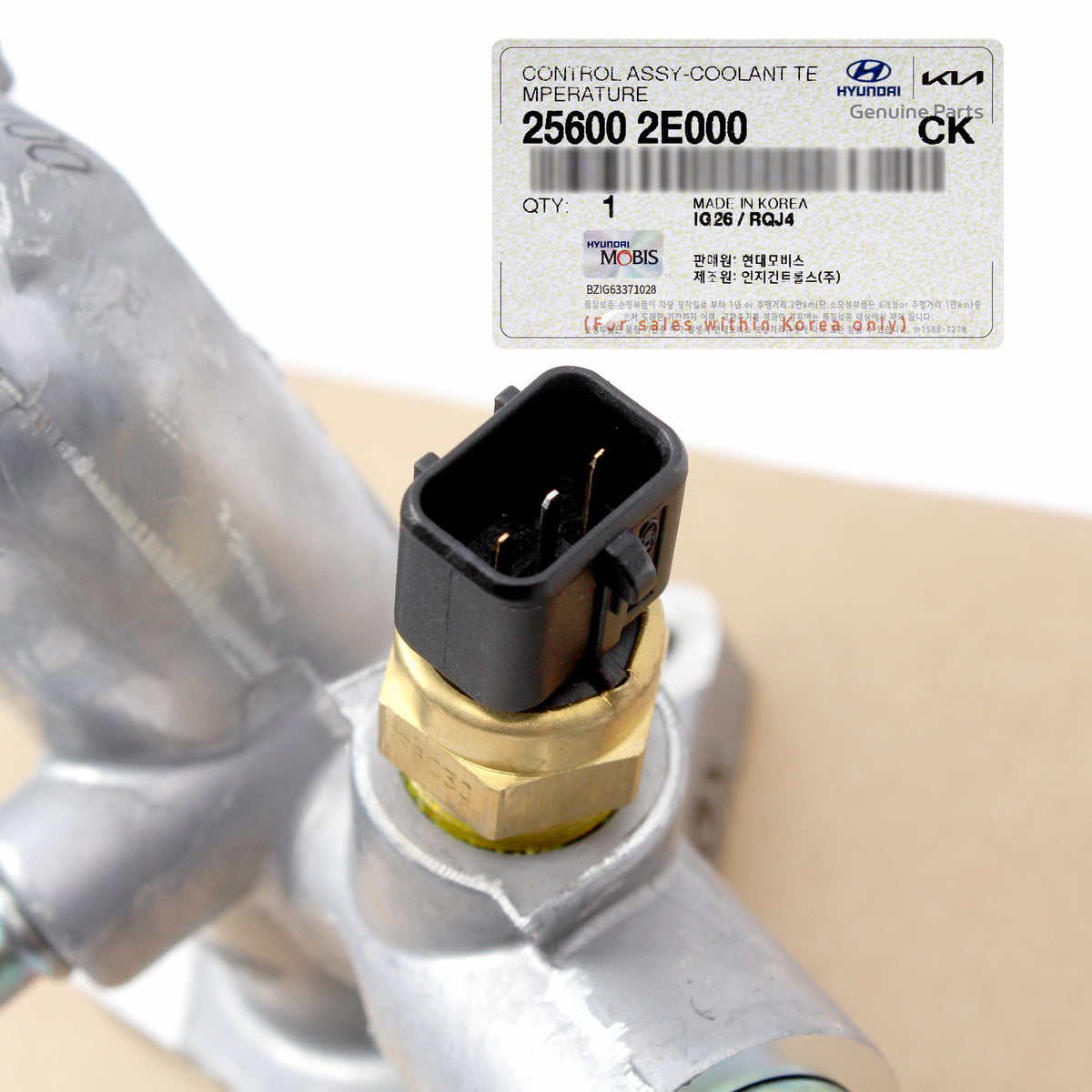 GENUINE Water Outlet w/ Sensor for 2011-2021 Hyundai Kia 25600-2E000