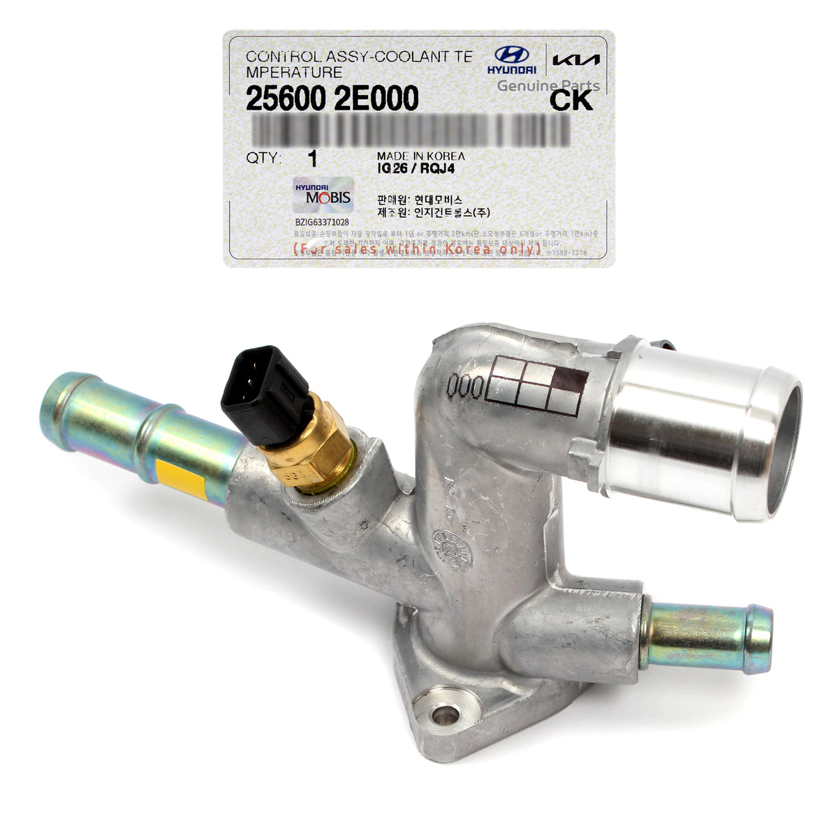 GENUINE Water Outlet w/ Sensor for 2011-2021 Hyundai Kia 25600-2E000