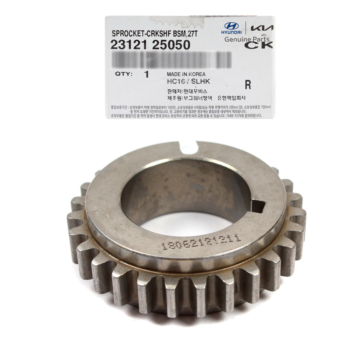GENUINE Crankshaft Gear Sprocket 06-15 Hyundai Kia Sonata Forte 2.4L 2312125050