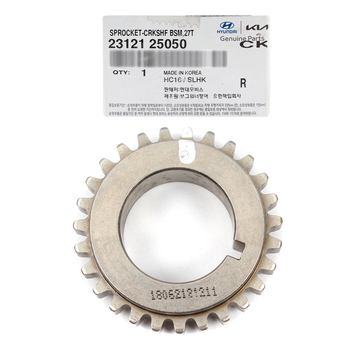 GENUINE Crankshaft Gear Sprocket 06-15 Hyundai Kia Sonata Forte 2.4L 2312125050