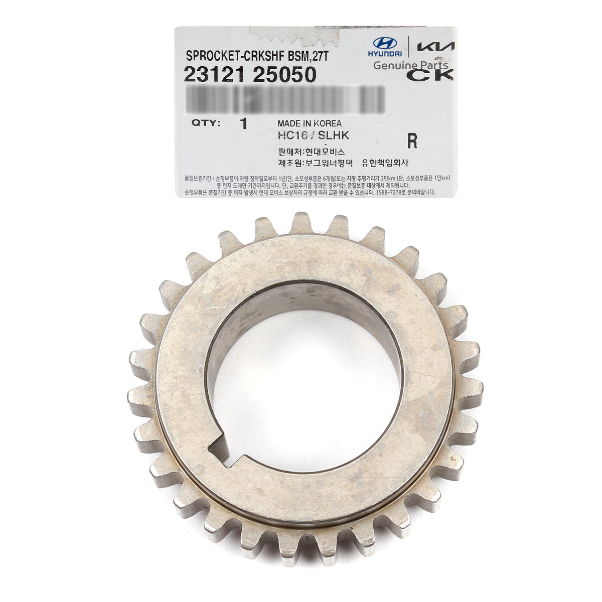 GENUINE Crankshaft Gear Sprocket 06-15 Hyundai Kia Sonata Forte 2.4L 2312125050