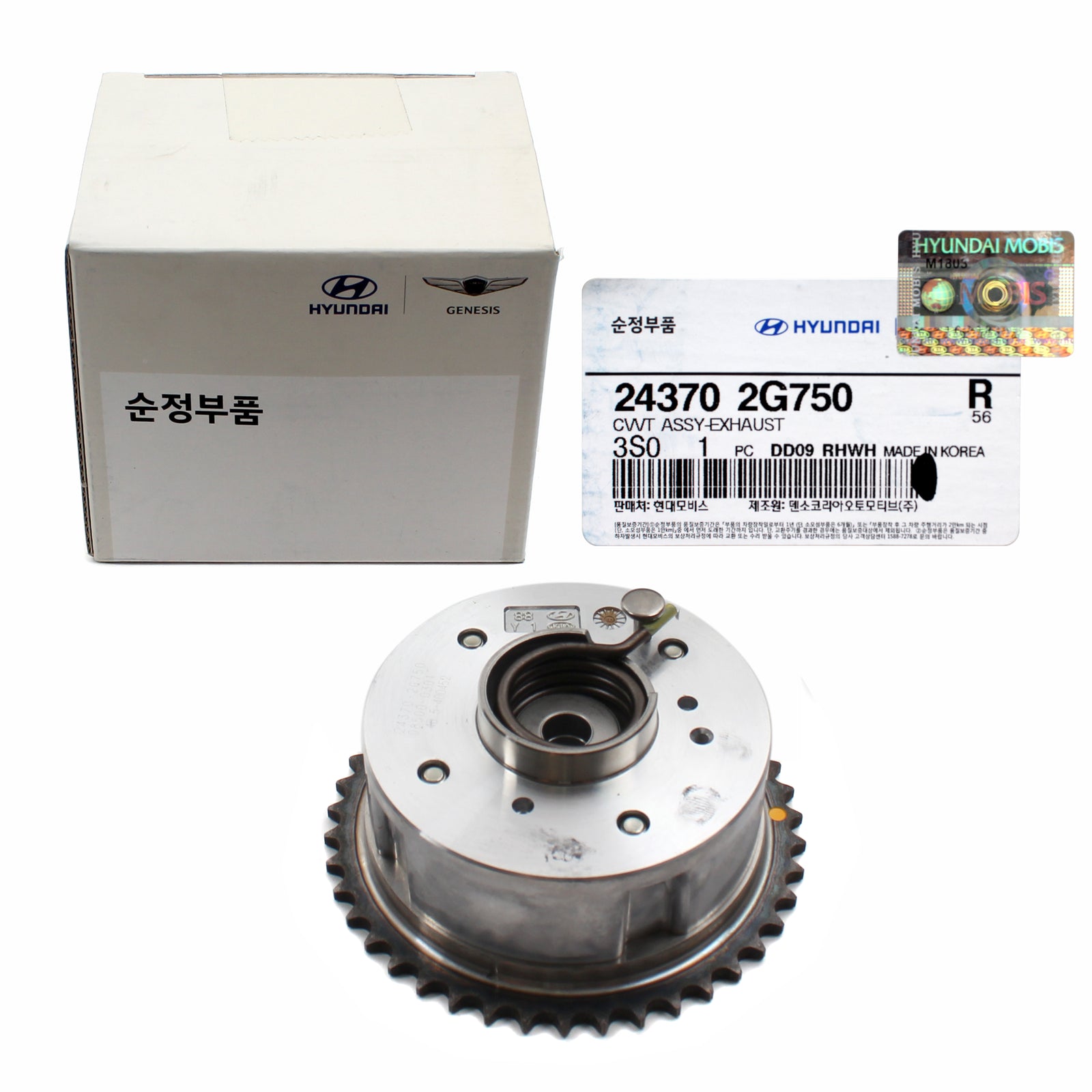 GENUINE CVVT Gear for 11-19 Optima Sorento Sportage Stinger 2.0L 2.4L 243702G751