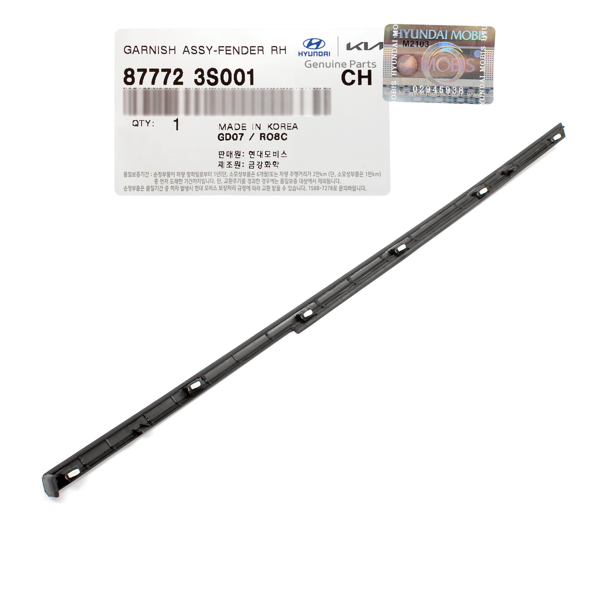 GENUINE Fender Chrome Molding PASSENGER for 11-15 Hyundai Sonata 877723S001