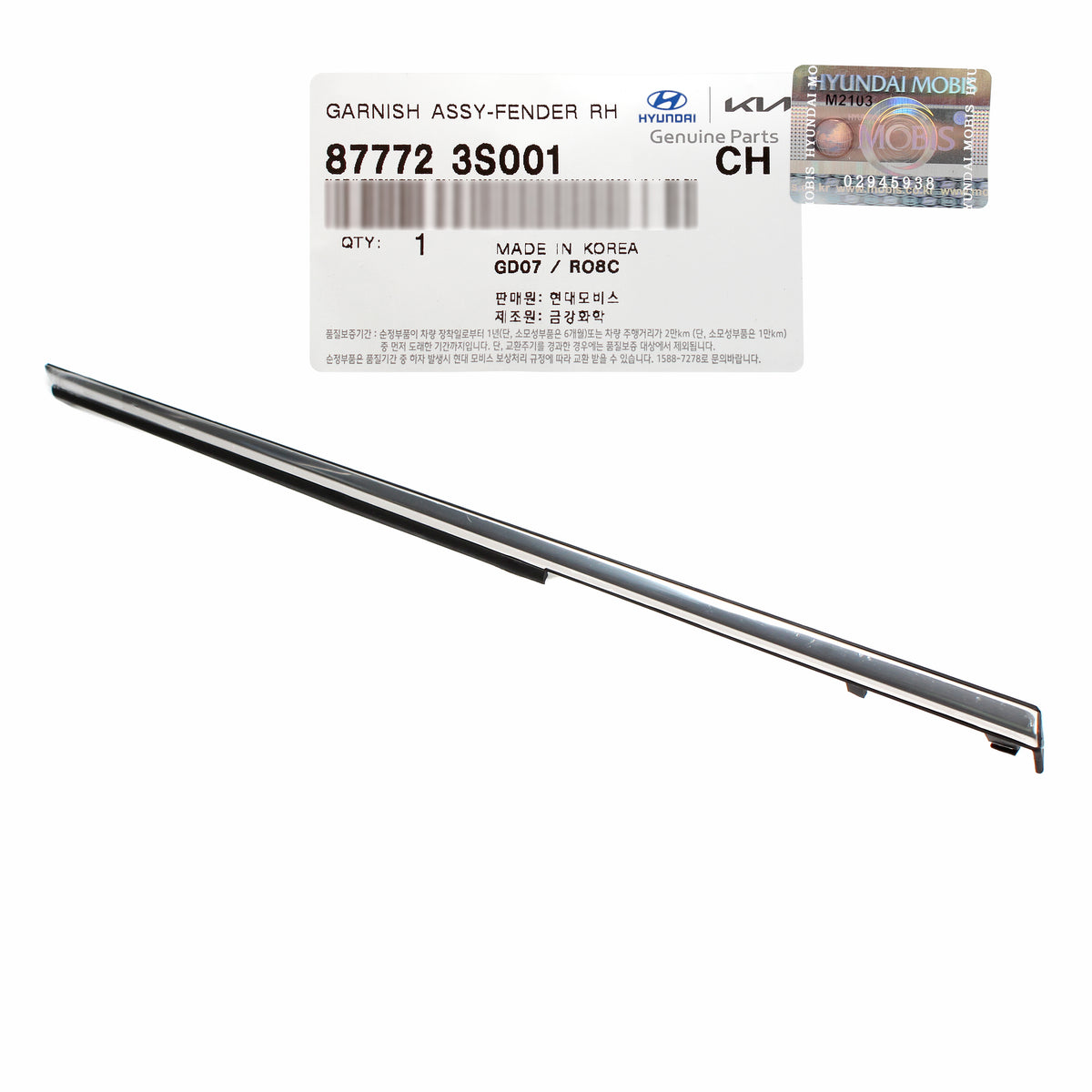 GENUINE Fender Chrome Molding Left &amp; Right 2pcs for 11-15 Hyundai Sonata 877713S001 877723S001