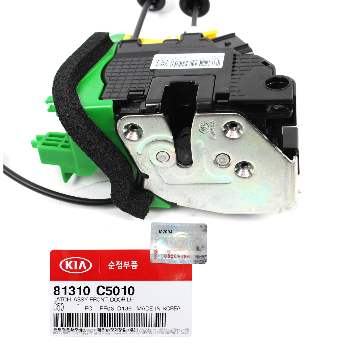 GENUINE Front Door Lock Actuator LEFT &amp; RIGHT for 16-20 Kia Sorento 81320C5000