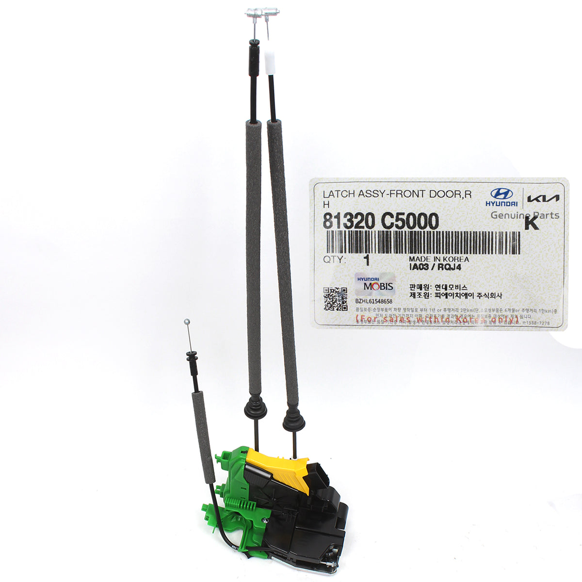 GENUINE Front Door Lock Actuator LEFT &amp; RIGHT for 16-20 Kia Sorento 81320C5000