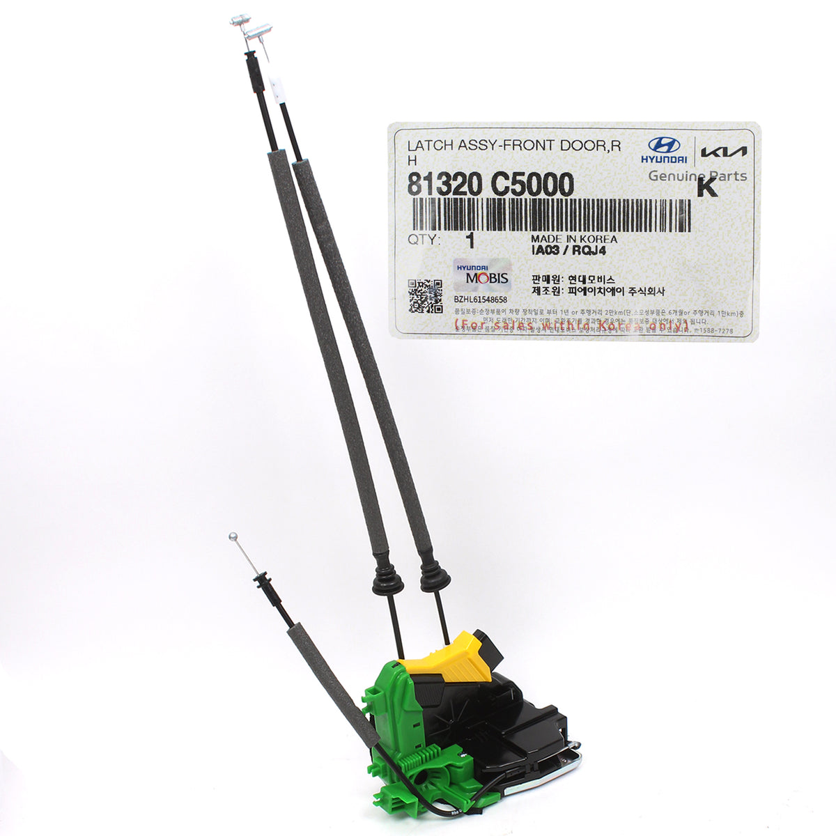 GENUINE Front Door Lock Actuator RIGHT RH for 2016-2020 Kia Sorento 81320C5000