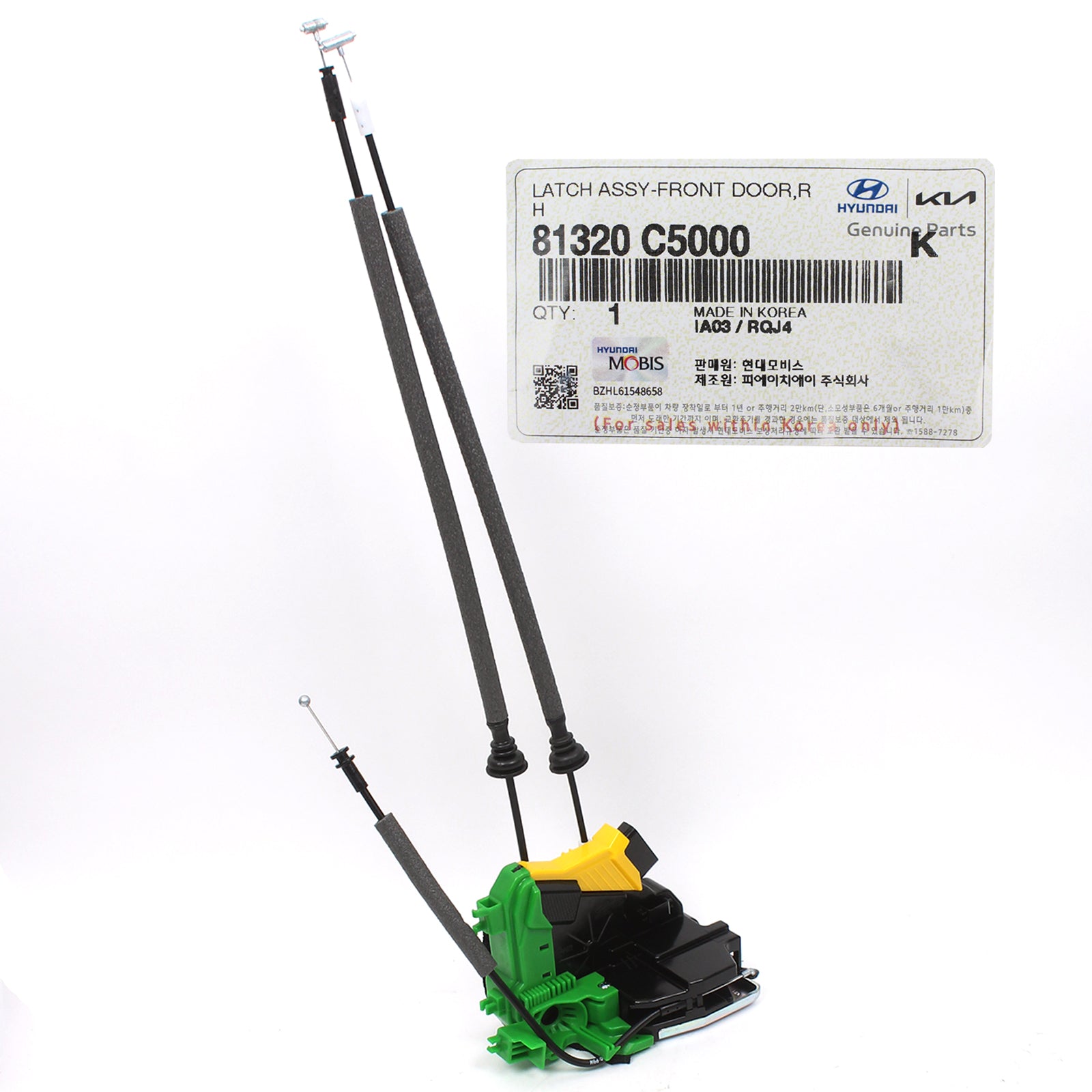 GENUINE Front Door Lock Actuator RIGHT RH for 2016-2020 Kia Sorento 81320C5000