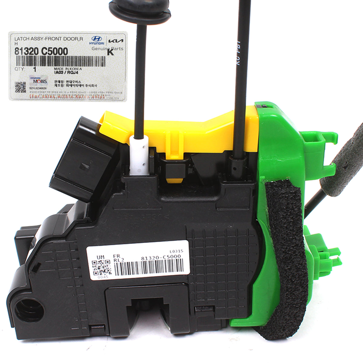 GENUINE Front Door Lock Actuator RIGHT RH for 2016-2020 Kia Sorento 81320C5000