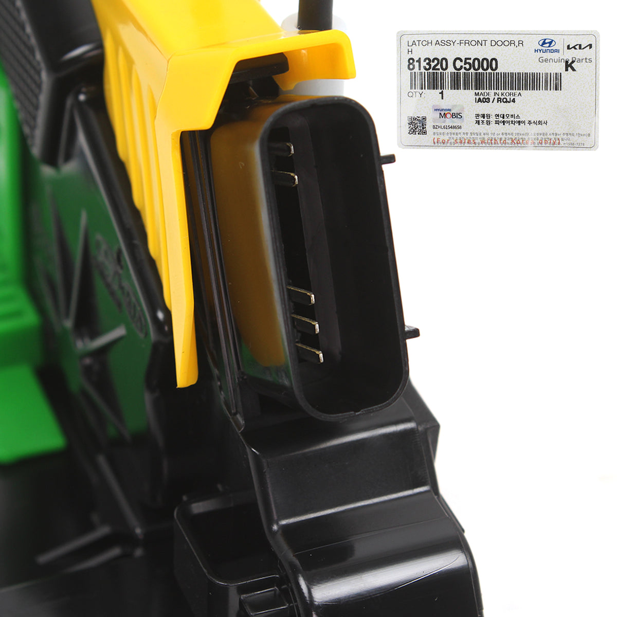 GENUINE Front Door Lock Actuator LEFT &amp; RIGHT for 16-20 Kia Sorento 81320C5000