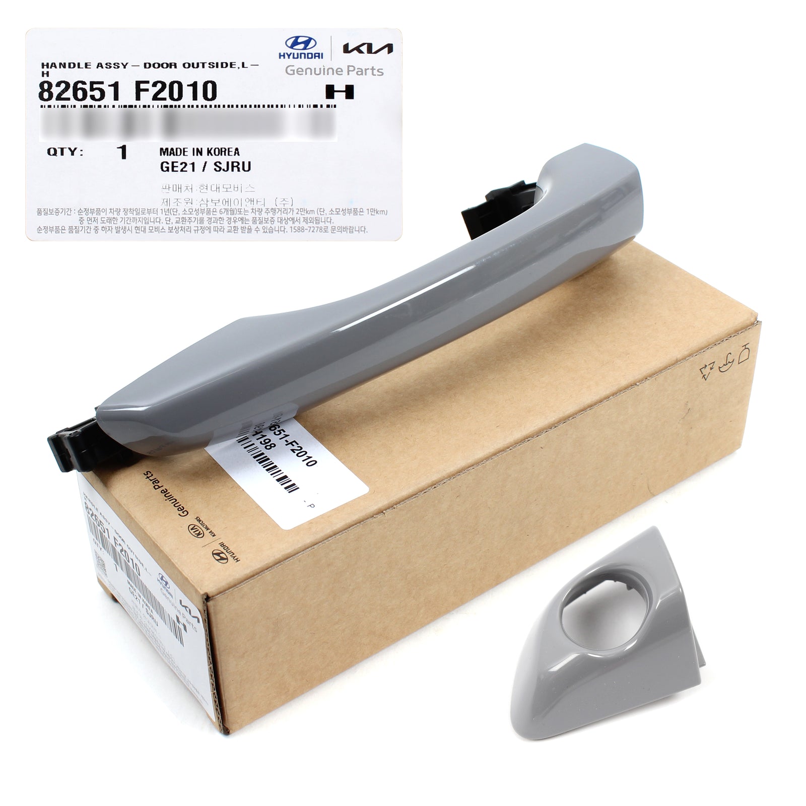 GENUINE Outside Door Handle & Cover LEFT DRIVER Side for 17-20 Hyundai Elantra