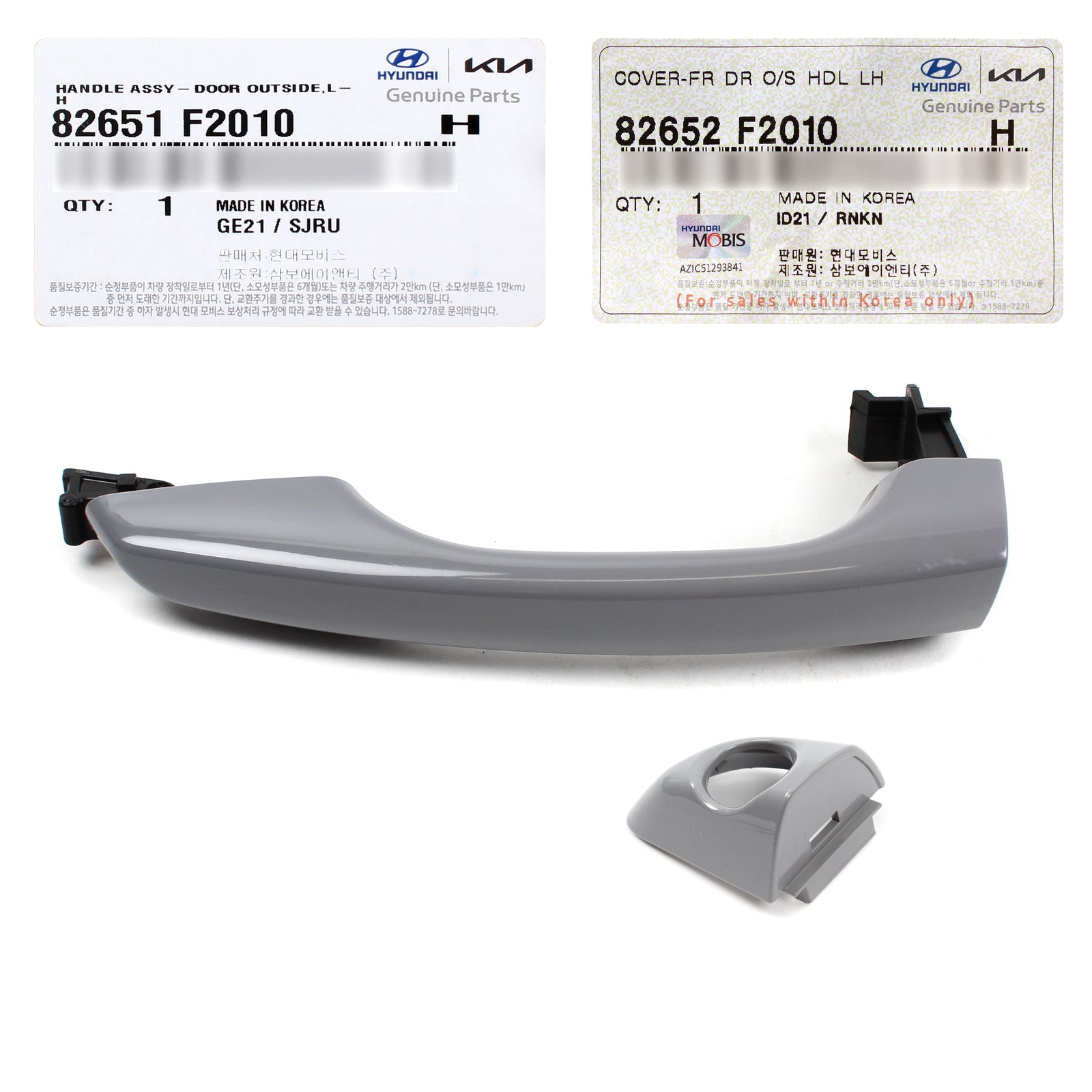 GENUINE Outside Door Handle & Cover LEFT DRIVER Side for 17-20 Hyundai Elantra