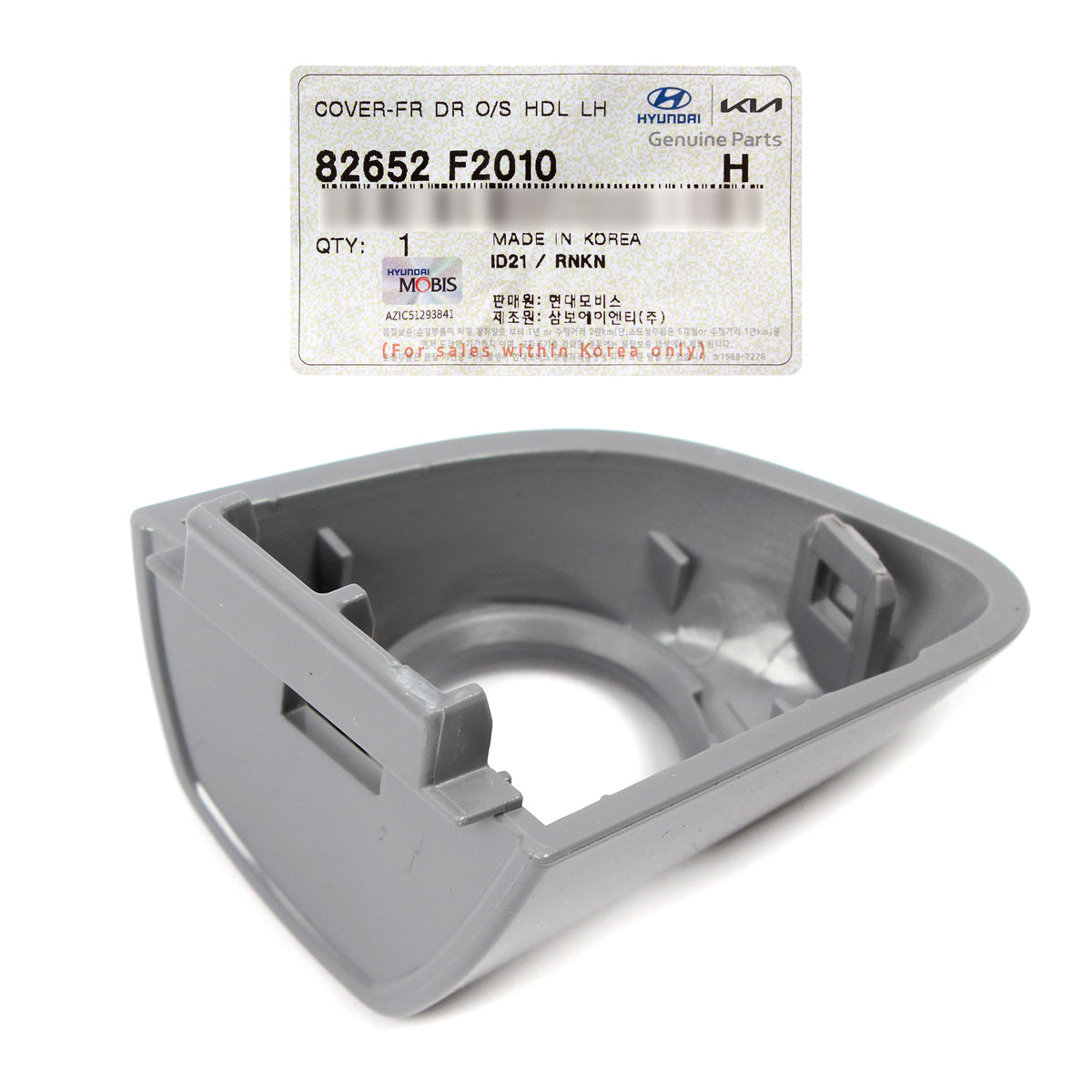GENUNE⭐ Fts 17-20 Hyunda Elantra Outsde Door Handle LEFT DRVER GENUNE⭐ Fts 17-20 Hyunda Elantra Outsde Door Handle LEFT DRVER