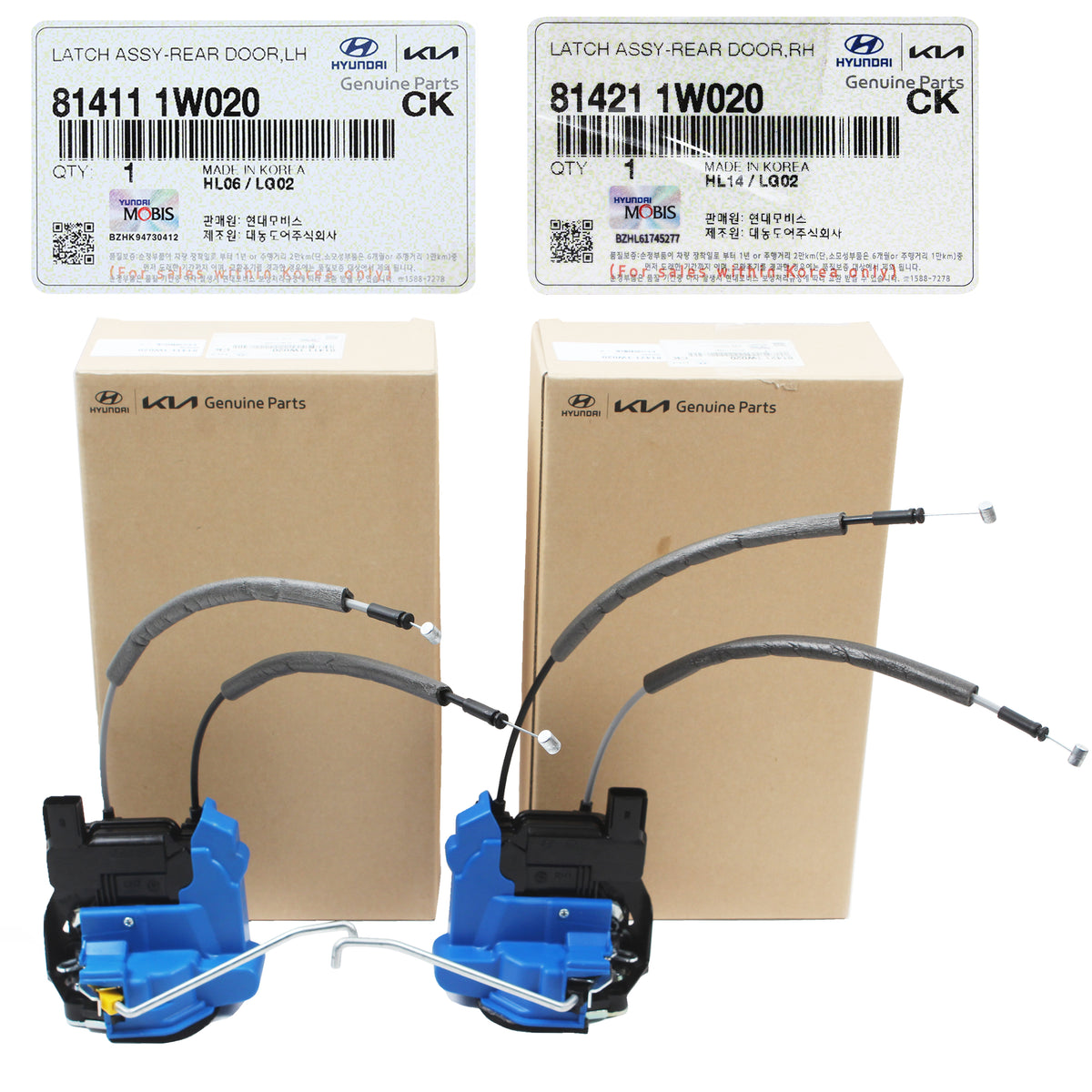 GENUINE REAR Door Lock Actuators LEFT &amp; RIGHT for 2012-2017 Kia Rio 814211W020