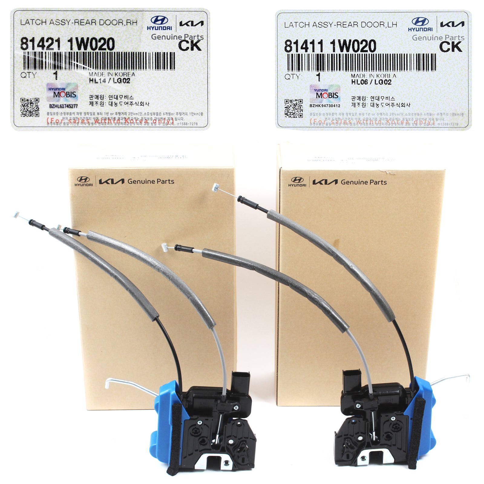 GENUINE REAR Door Lock Actuators LEFT & RIGHT for 2012-2017 Kia Rio 814211W020