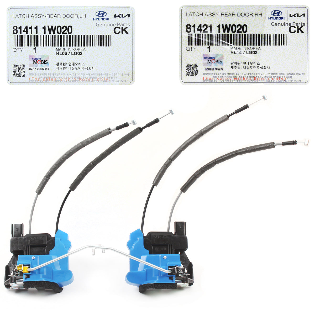 GENUINE REAR Door Lock Actuators LEFT &amp; RIGHT for 2012-2017 Kia Rio 814211W020